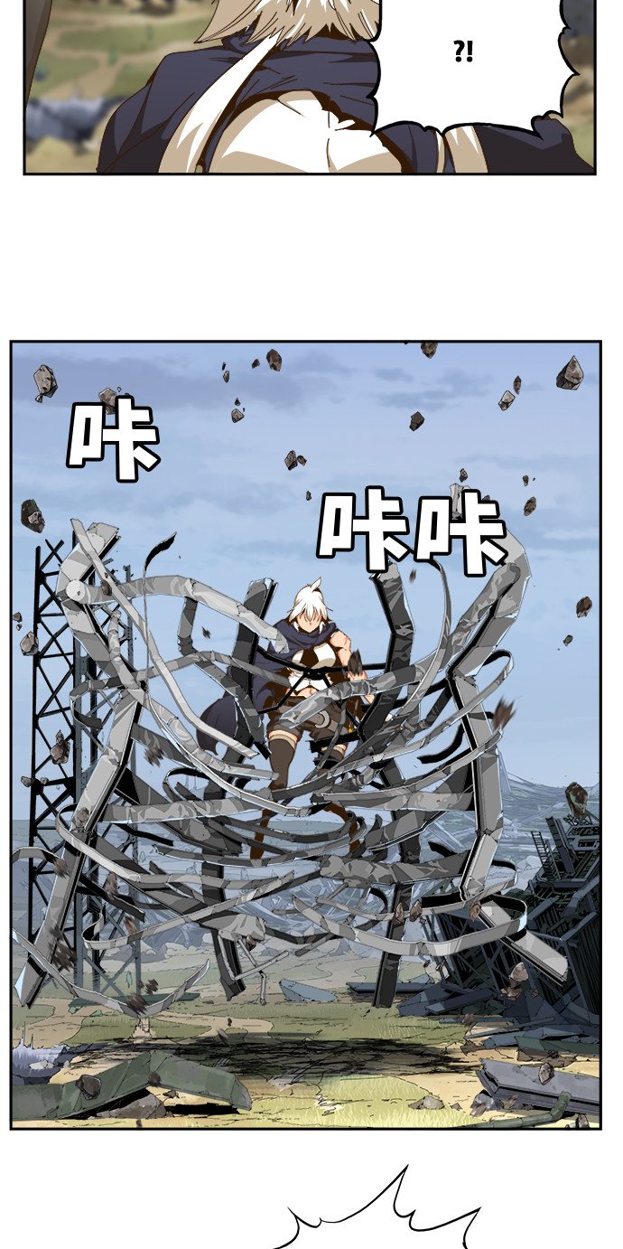 第434话