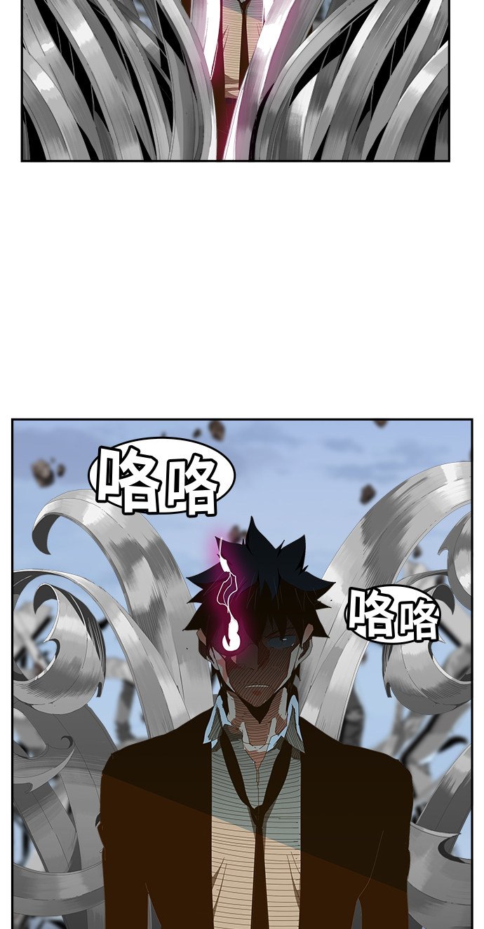 第434话
