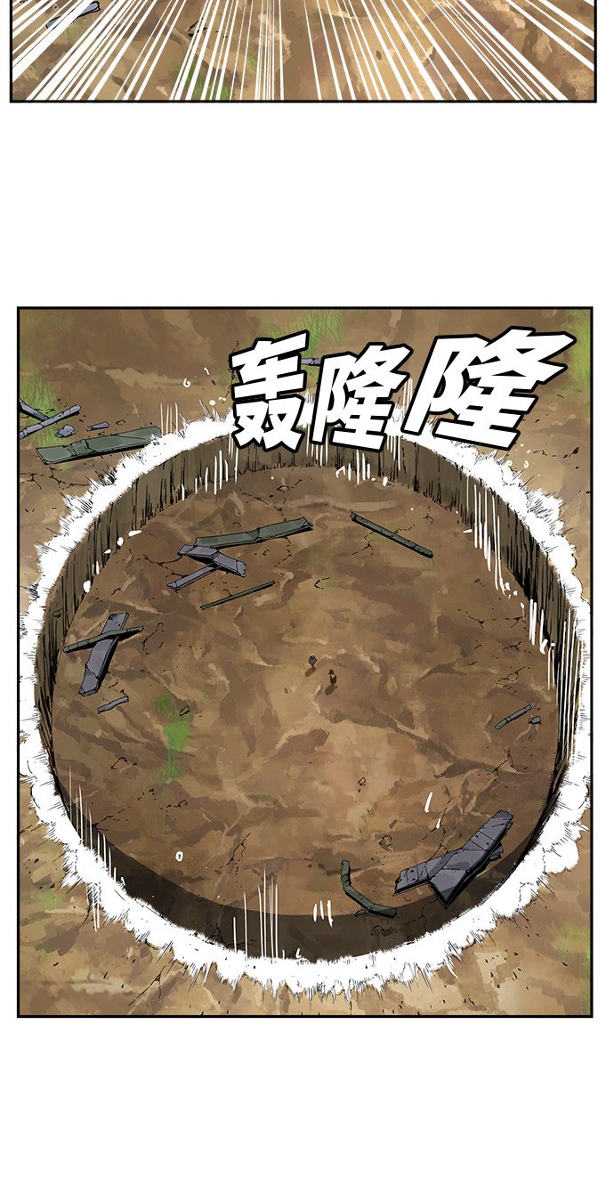 第434话