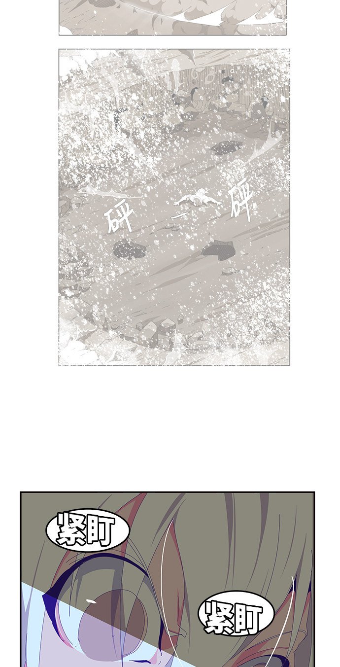 第434话