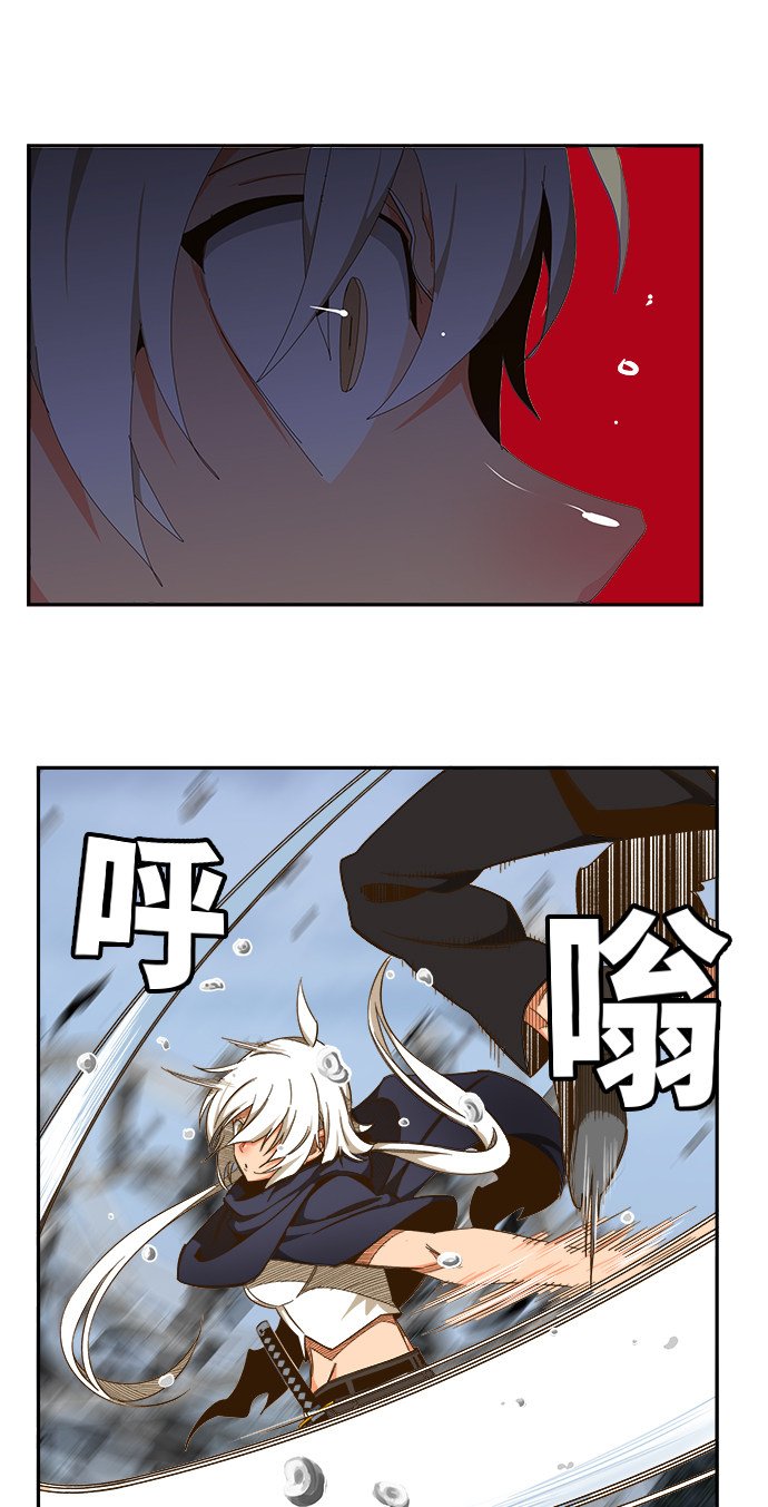 第434话