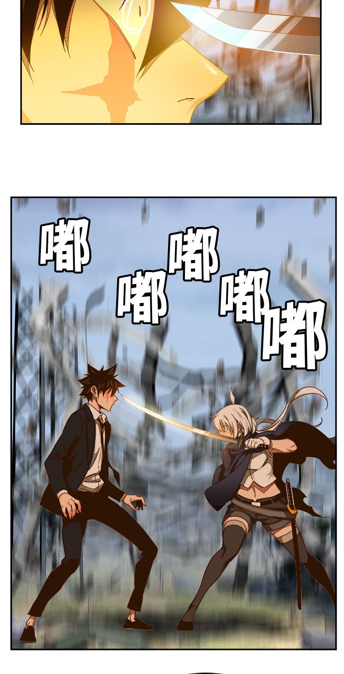第434话