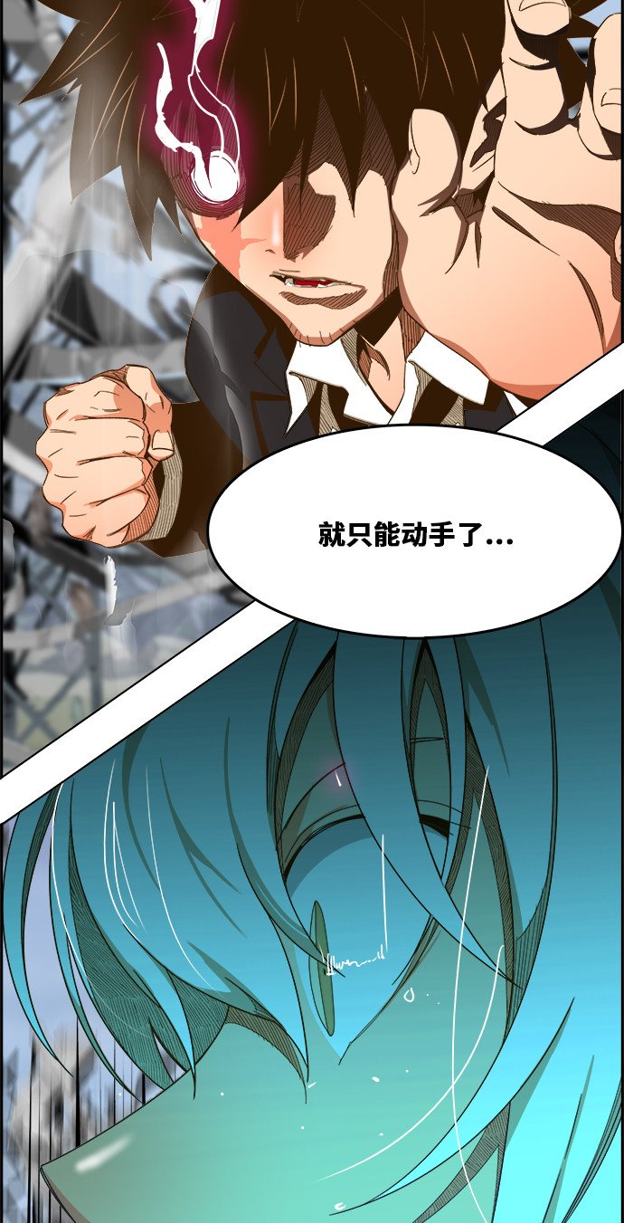 第434话