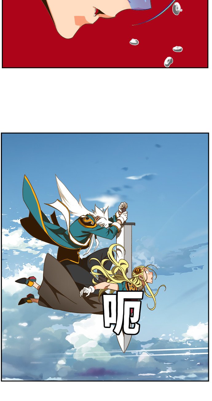第434话