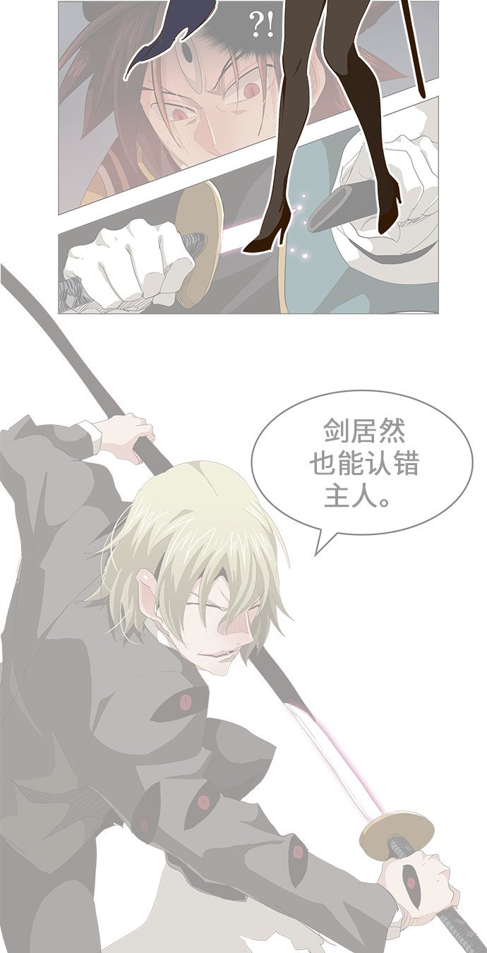 第434话