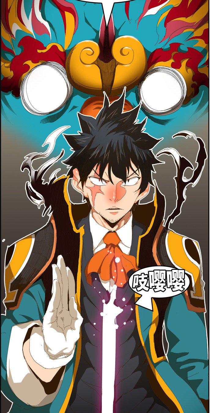 第434话