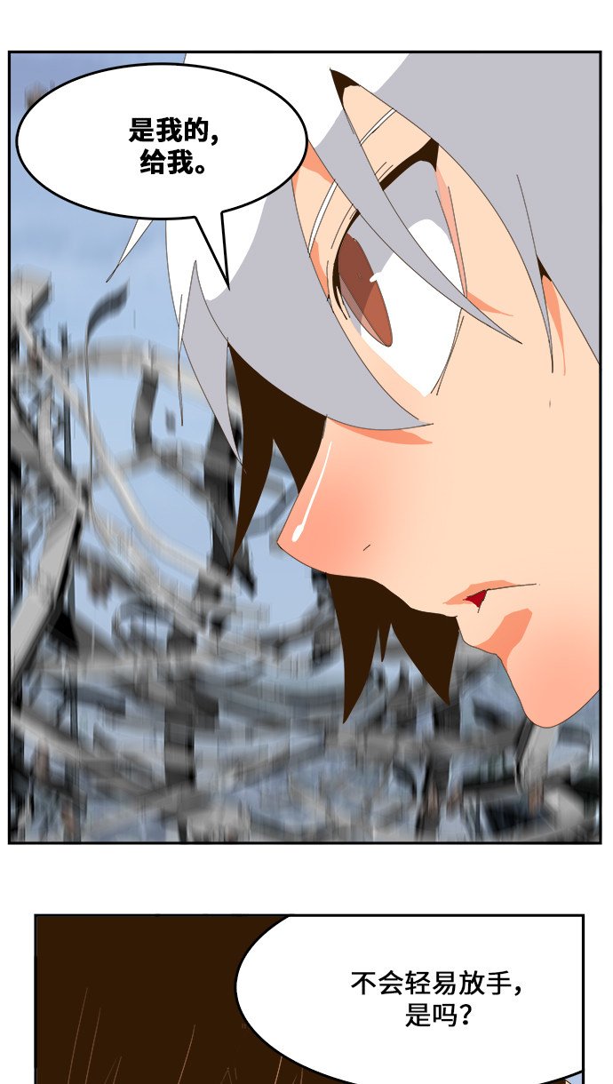 第434话