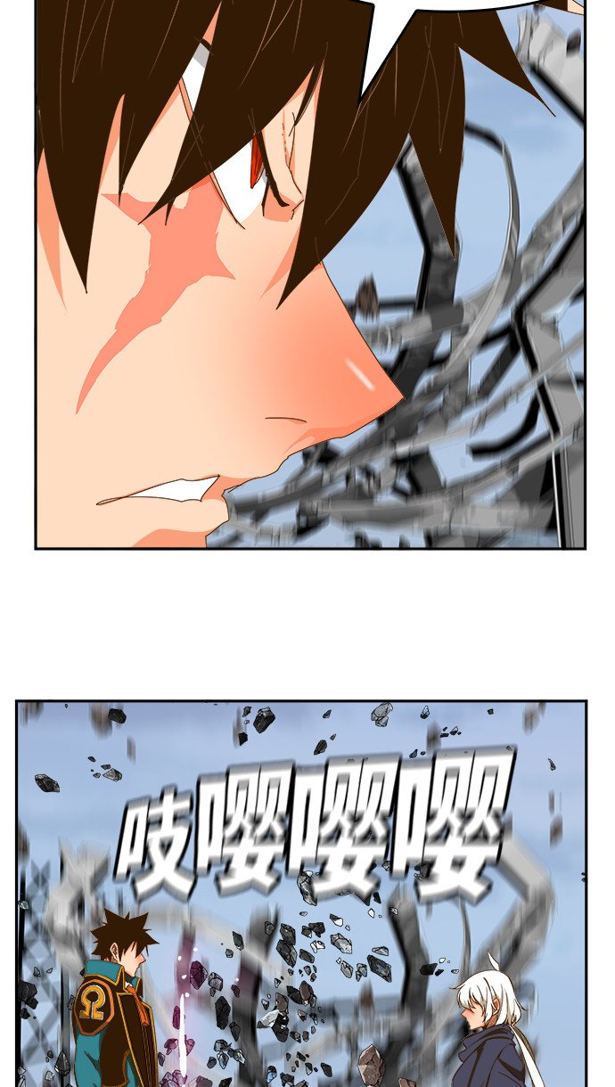 第434话
