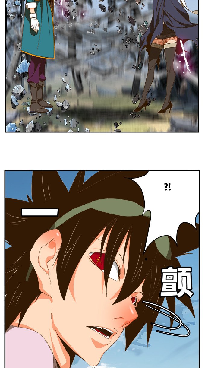 第434话