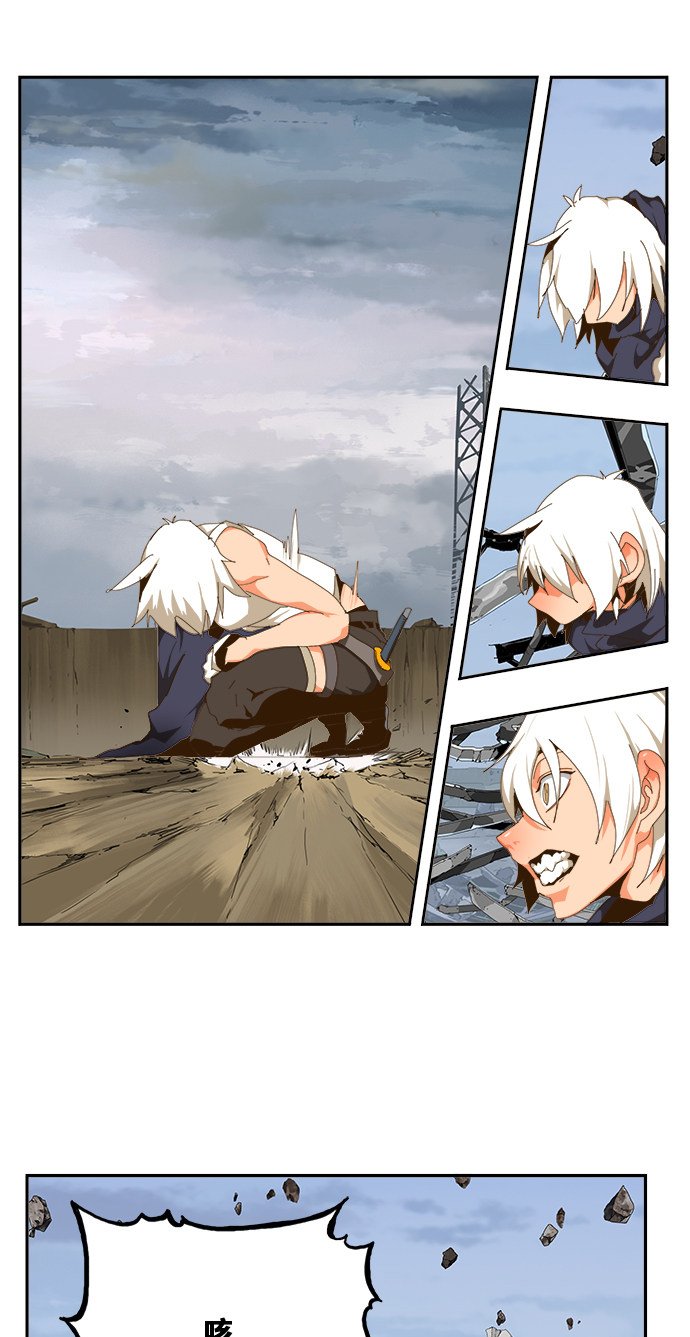 第434话