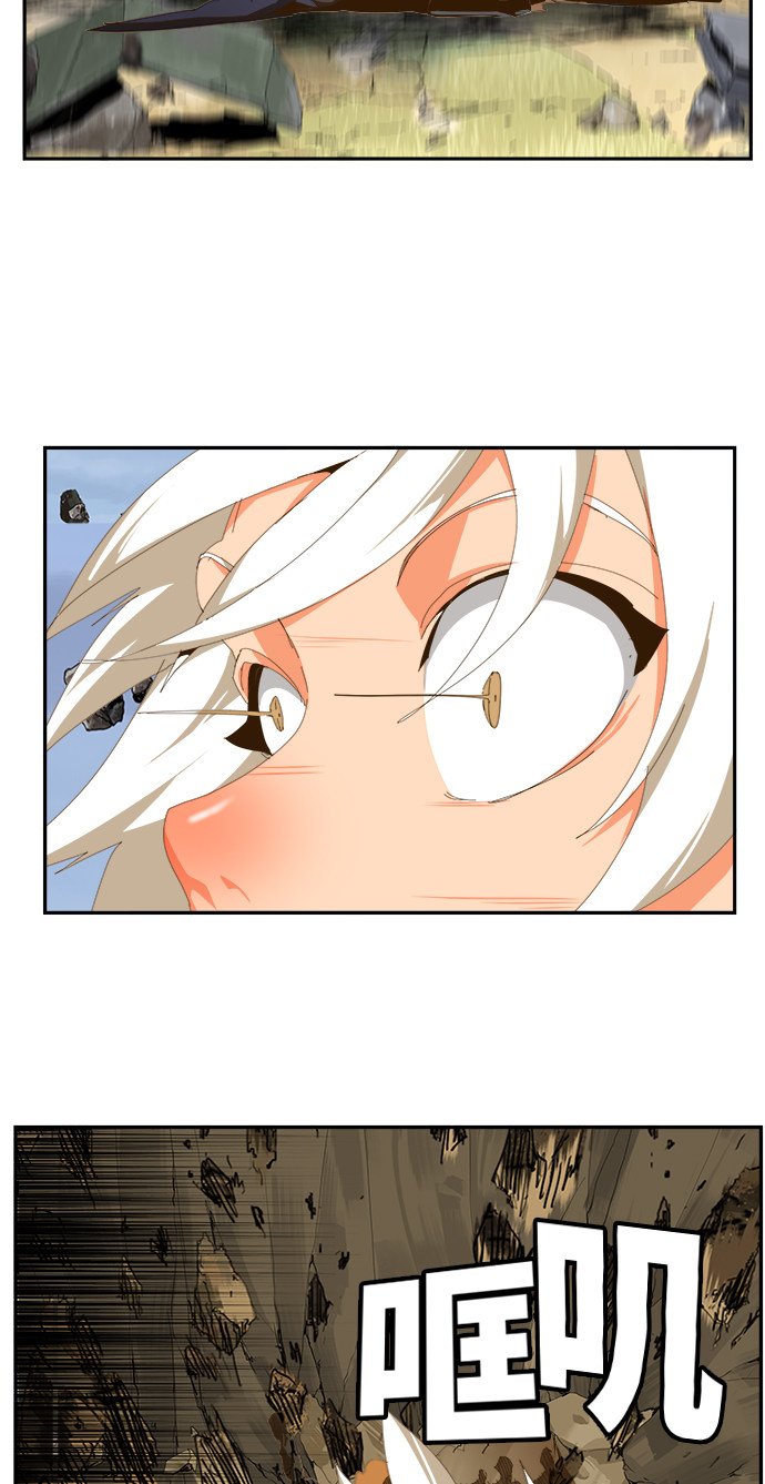 第434话