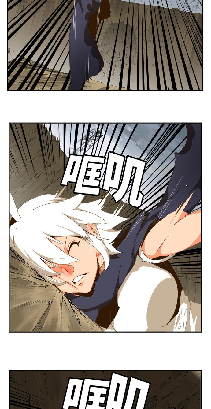第434话