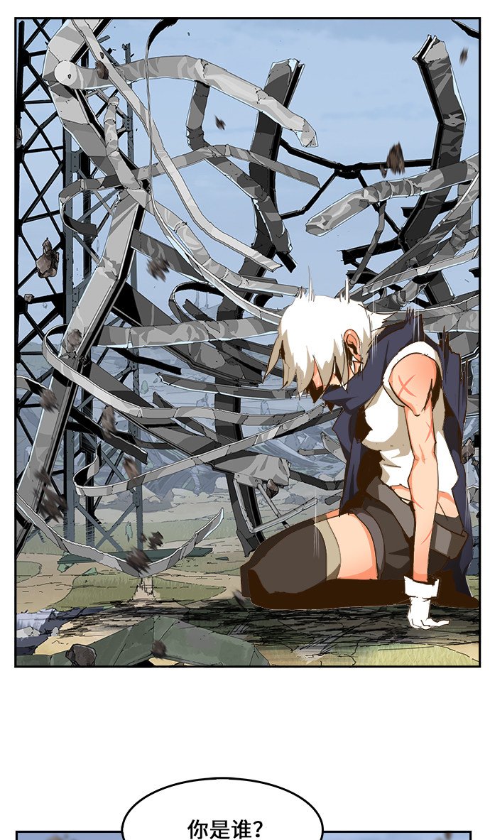 第434话