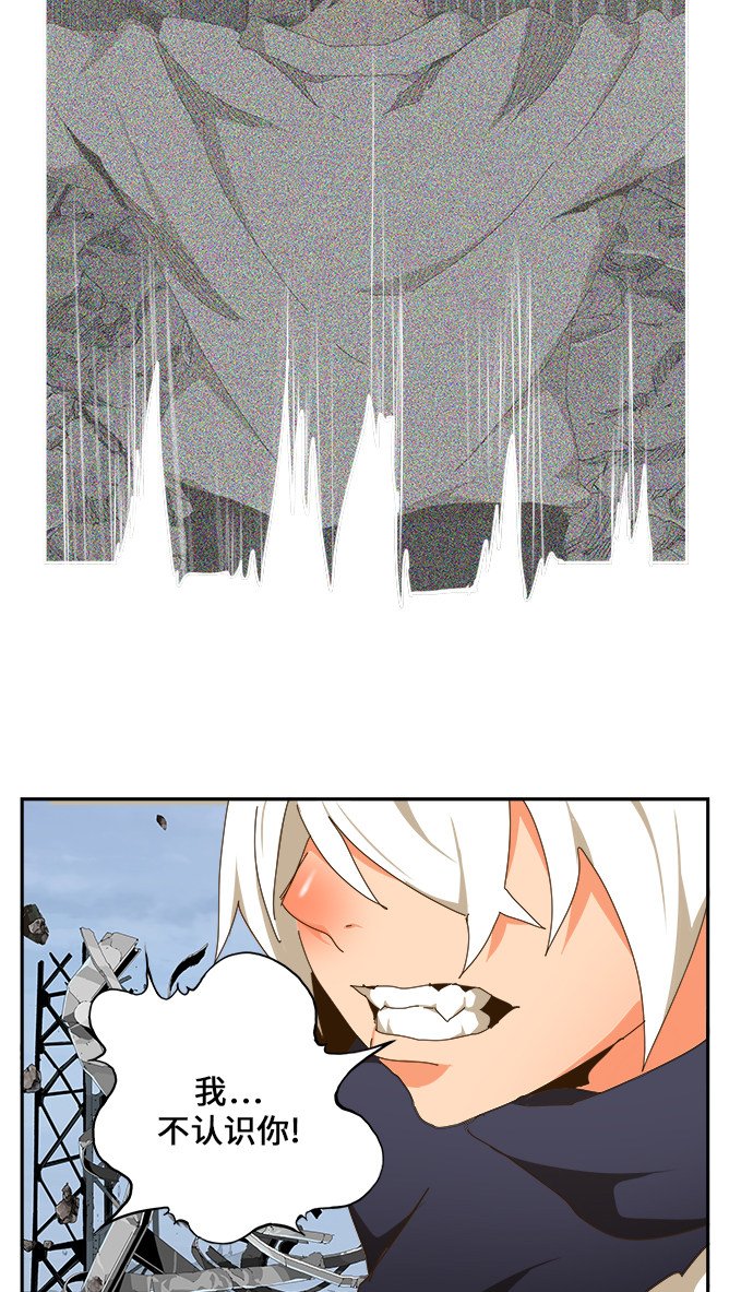 第434话