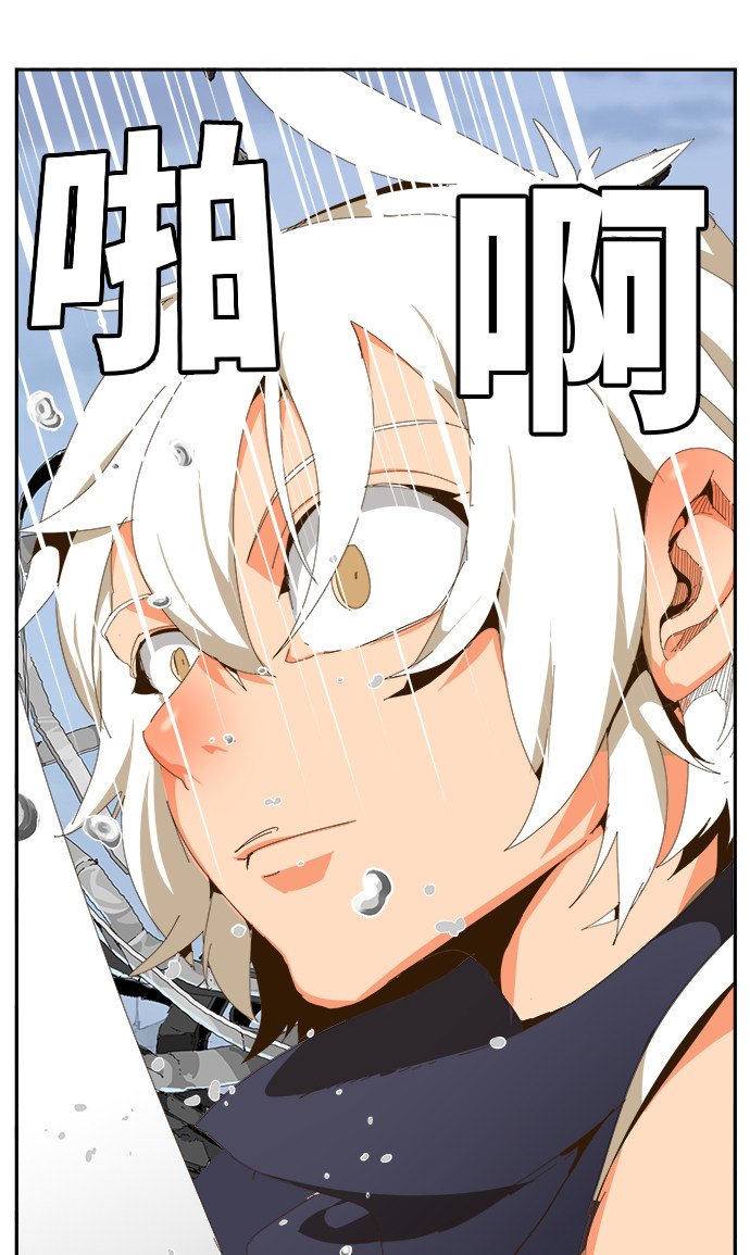 第434话