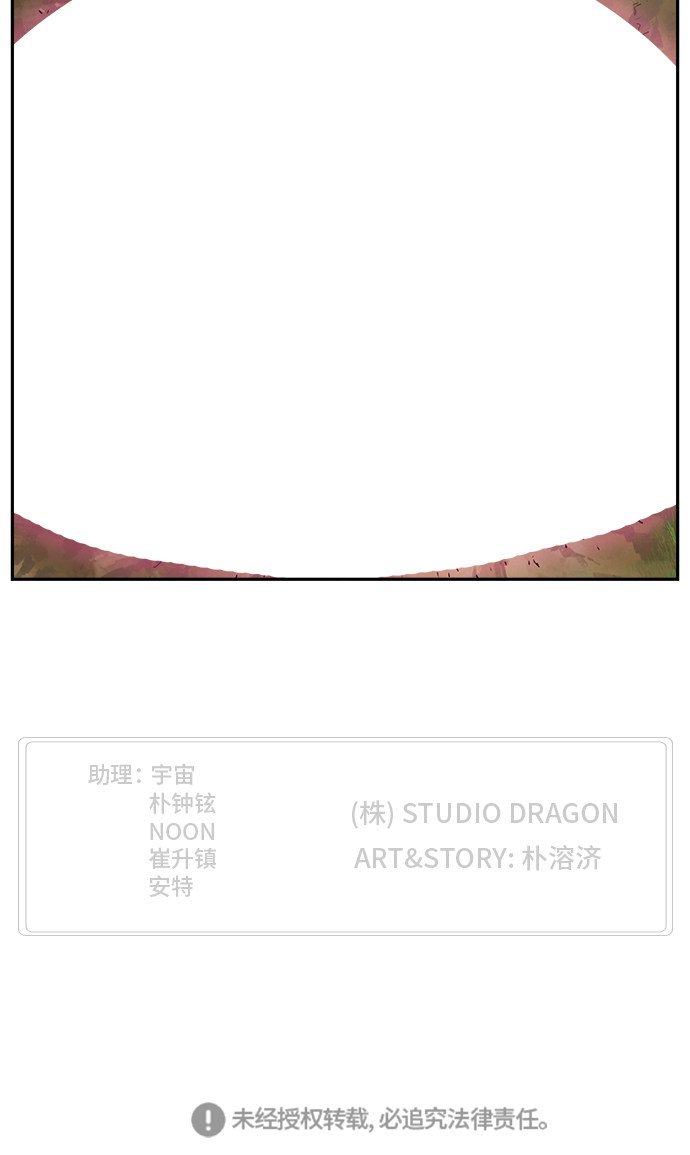 第434话