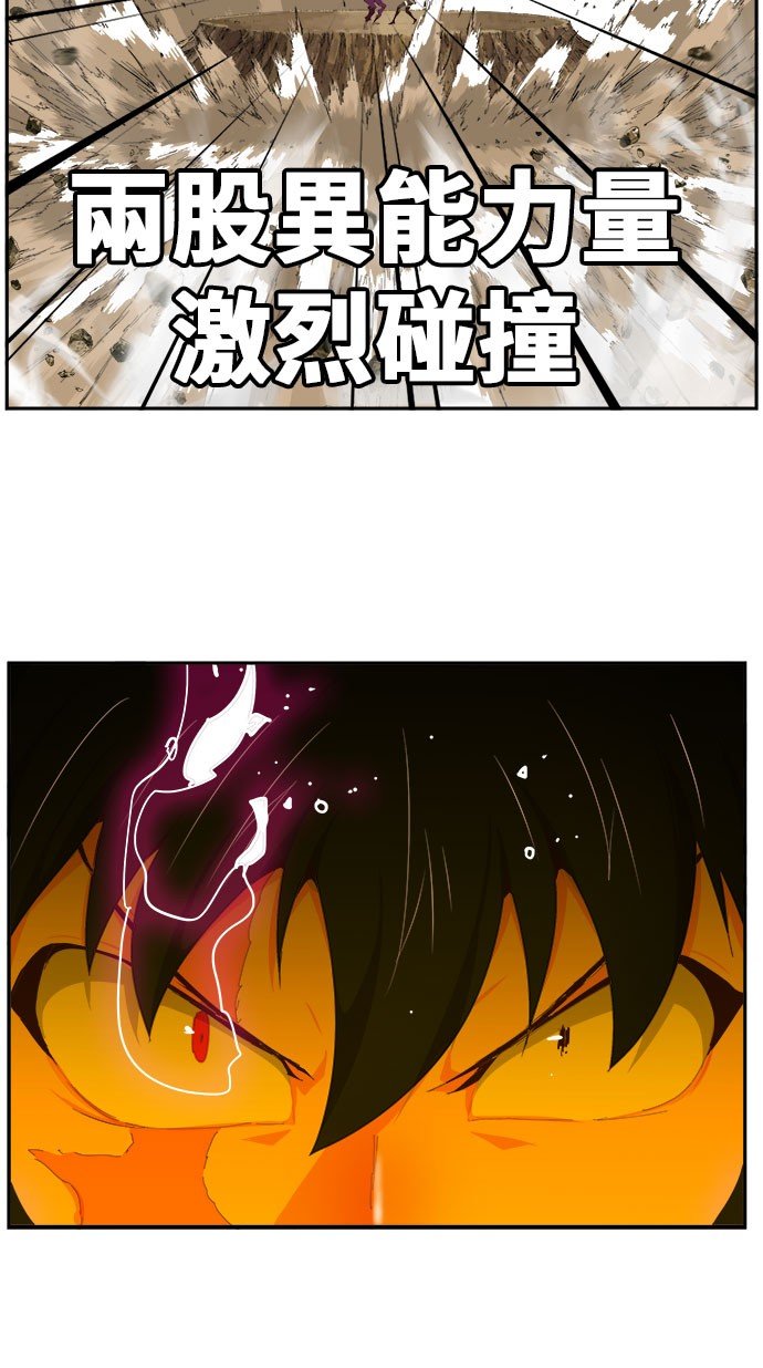 第435话