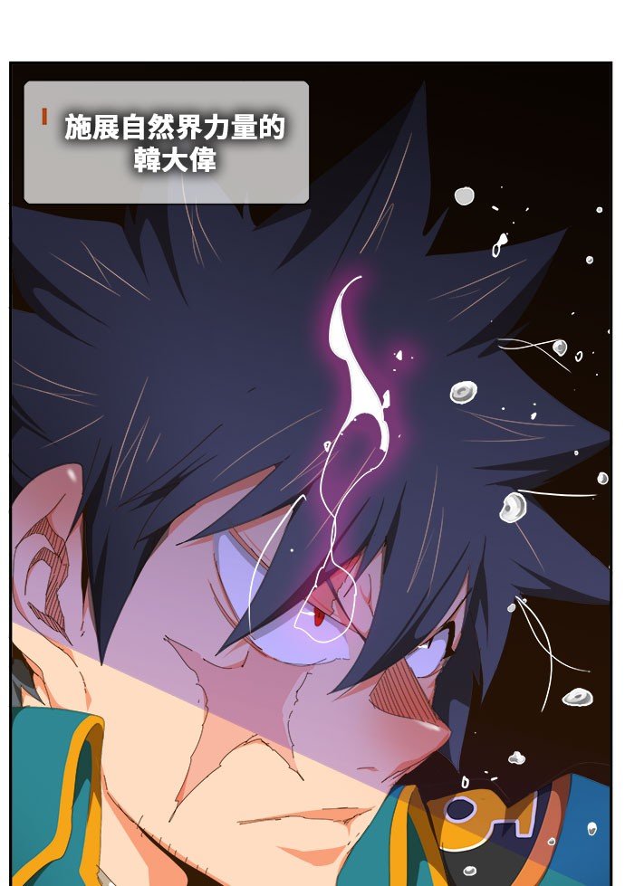 第435话