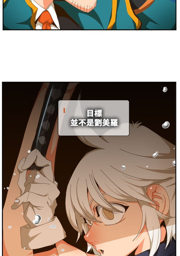 第435话