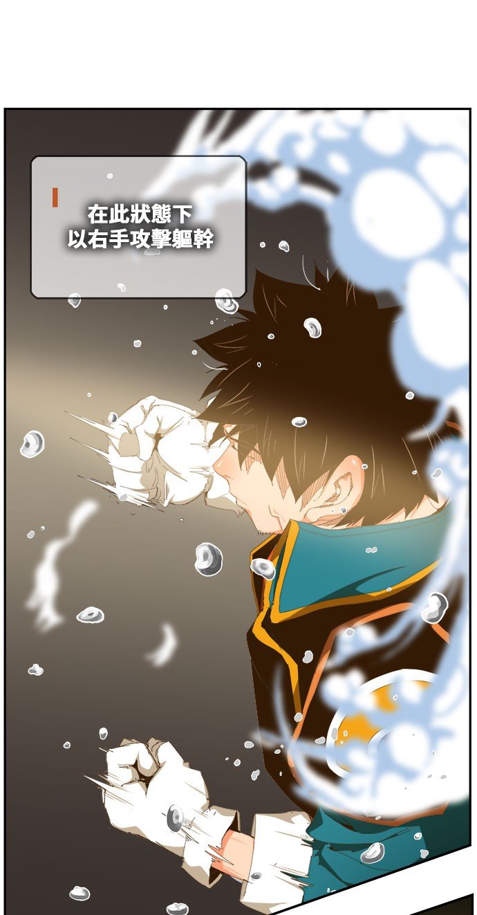 第435话