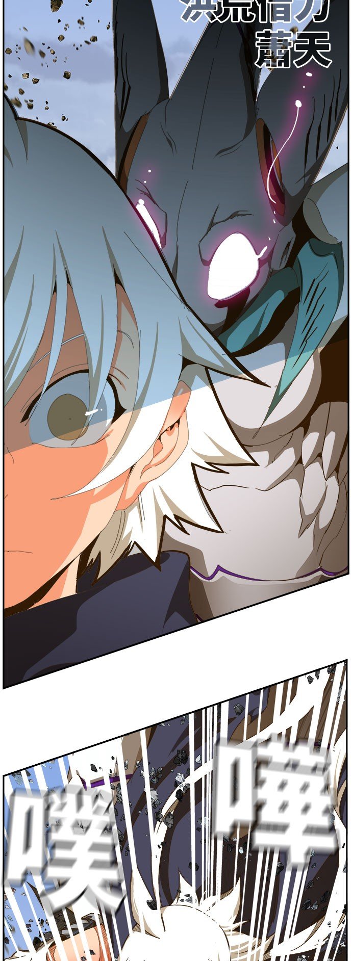 第435话