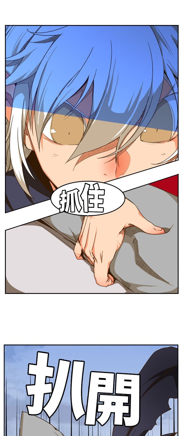 第435话