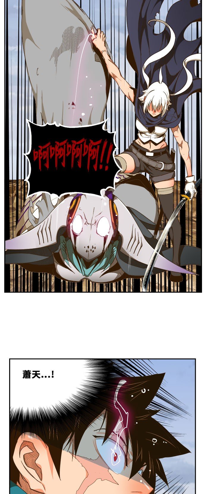 第435话
