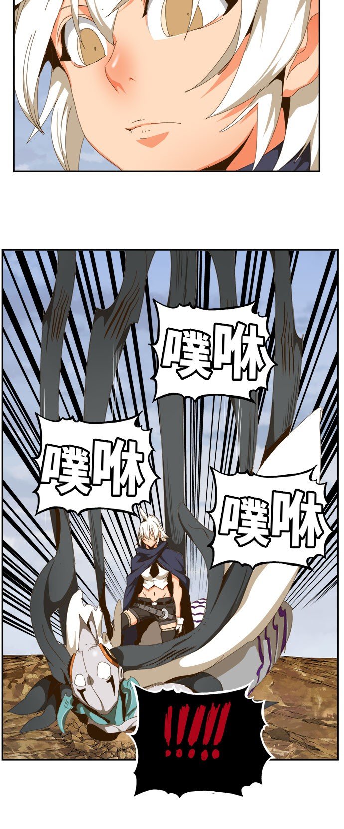 第435话