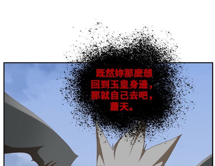 第435话