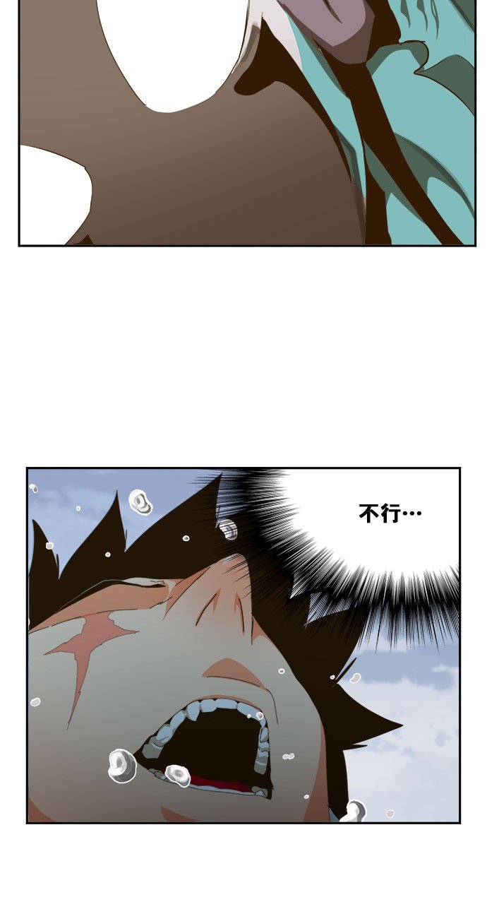 第435话