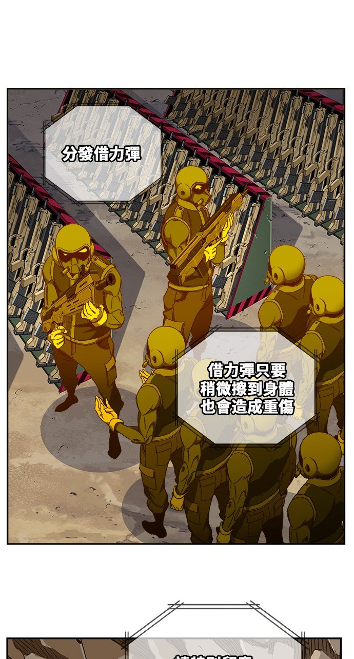 第435话
