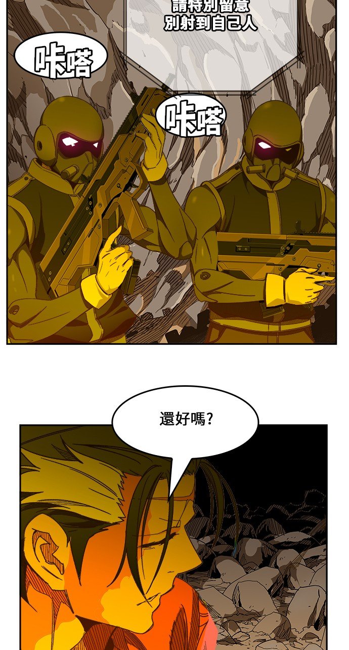 第435话