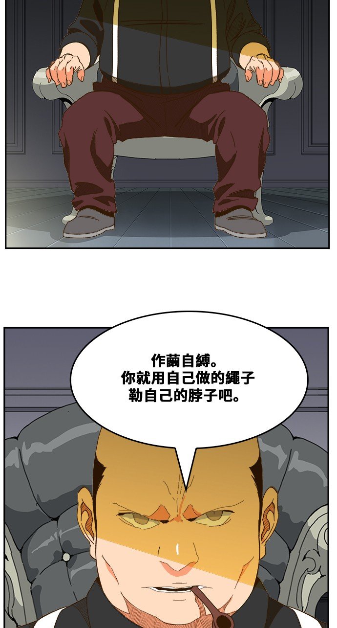 第435话