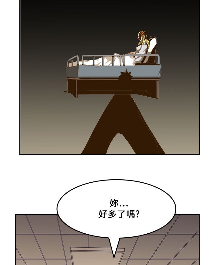第435话