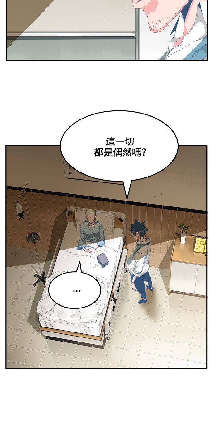 第436话