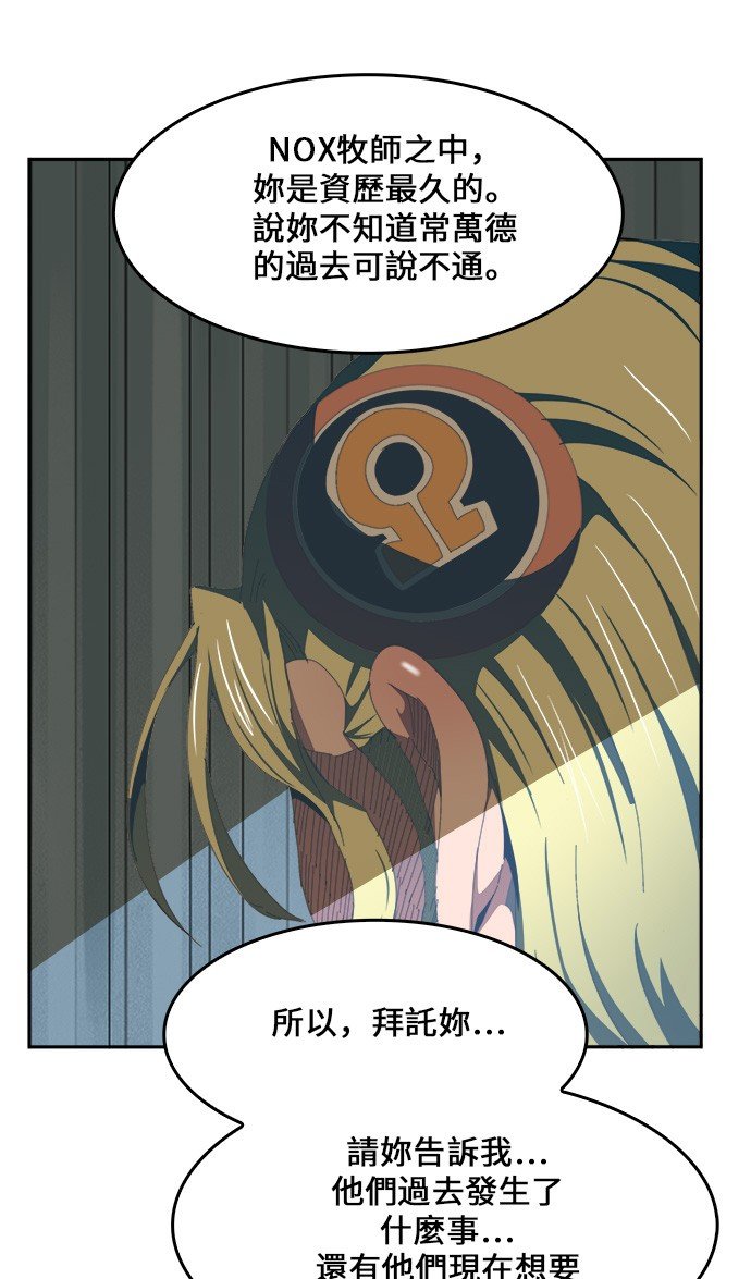 第436话