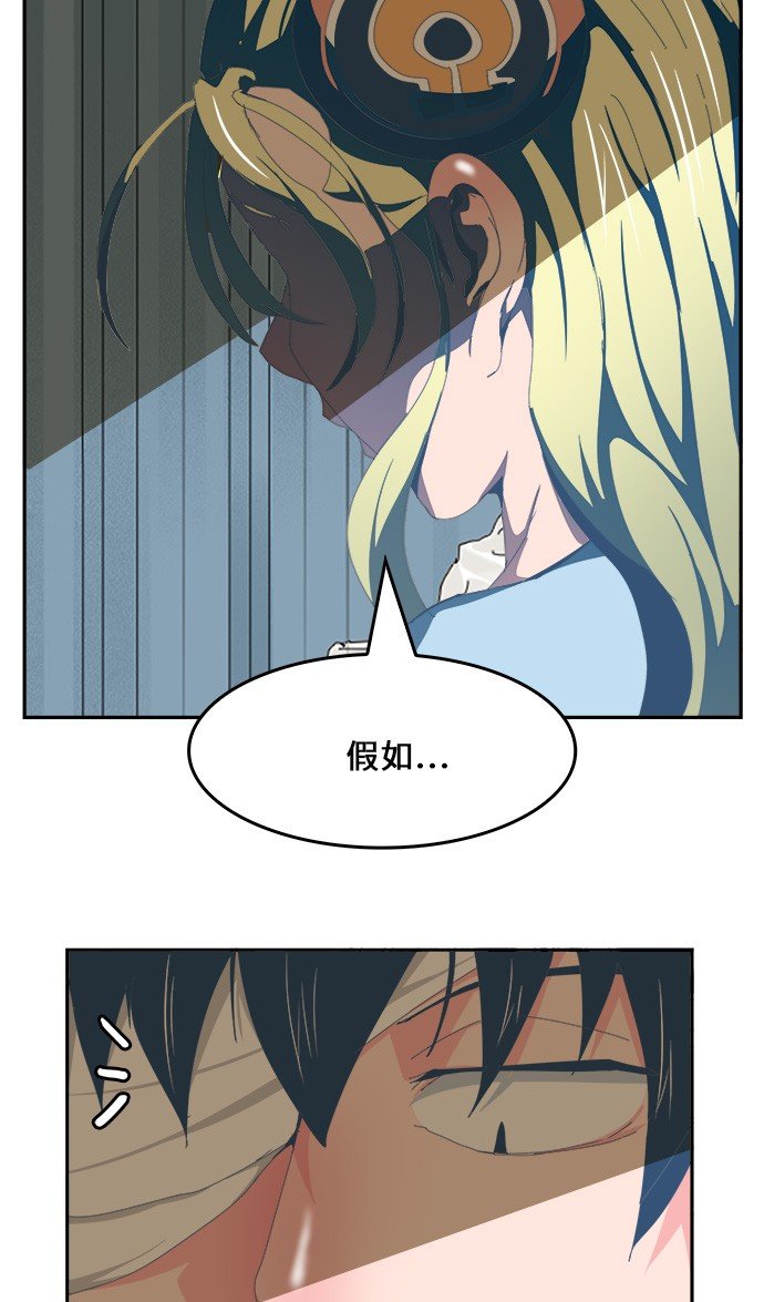 第436话