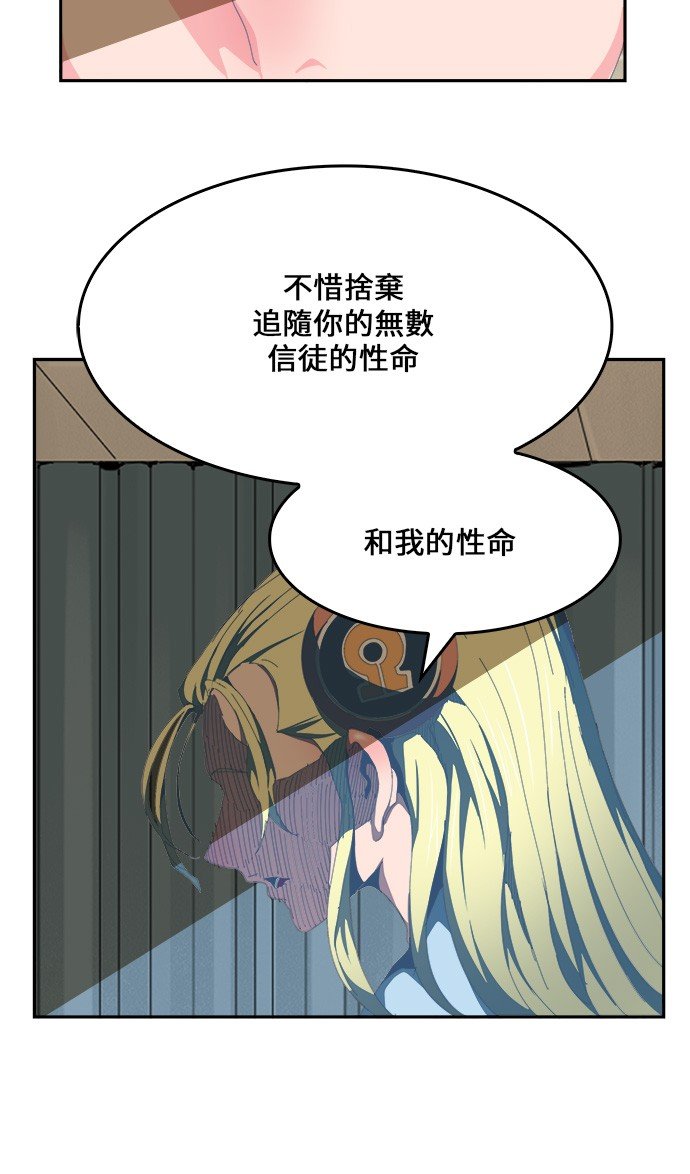 第436话