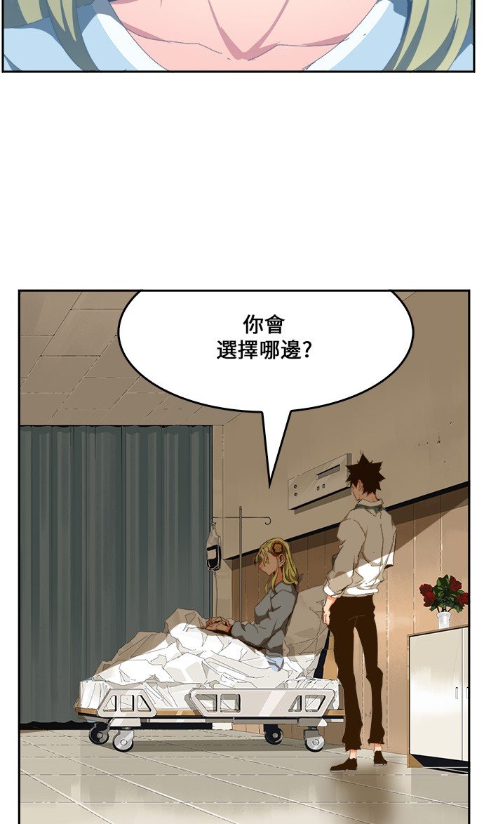 第436话