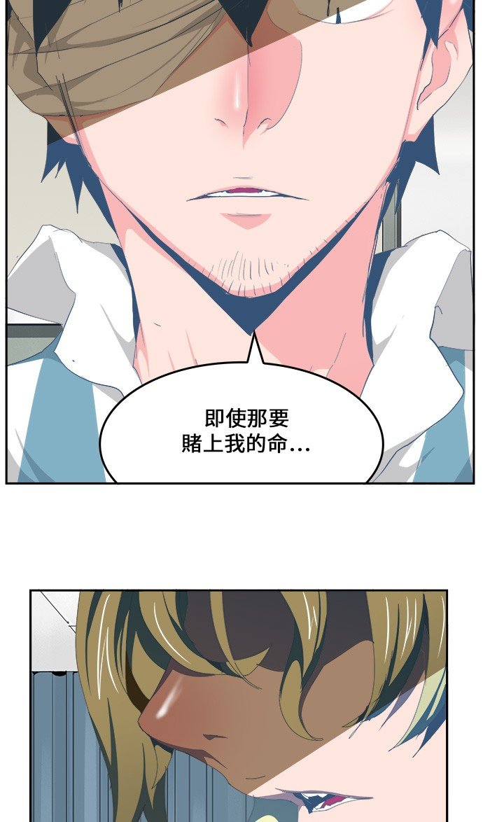 第436话