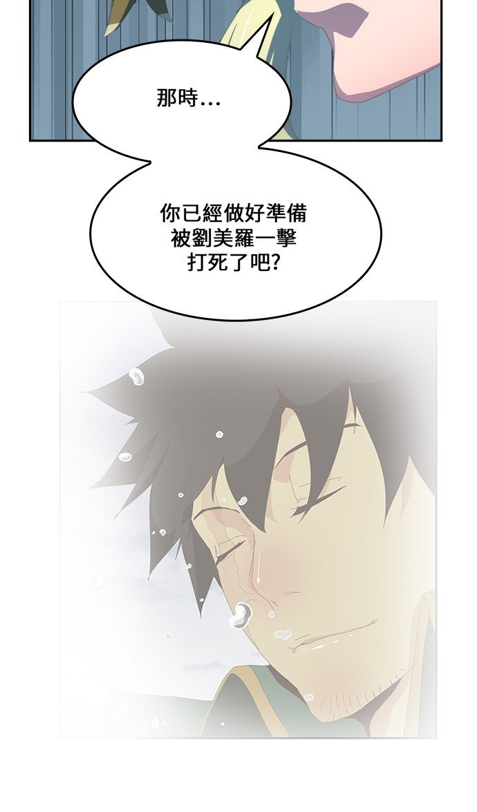 第436话
