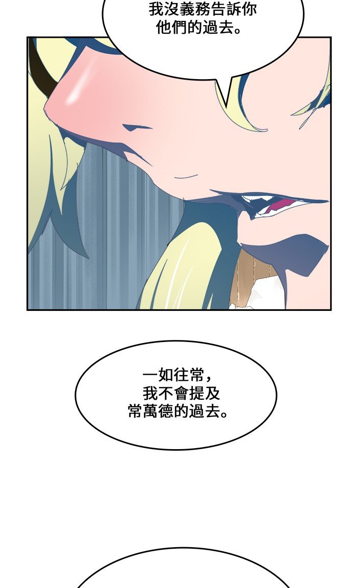 第436话