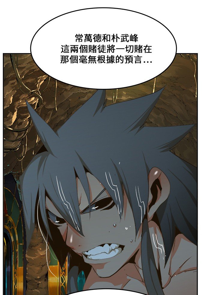 第436话