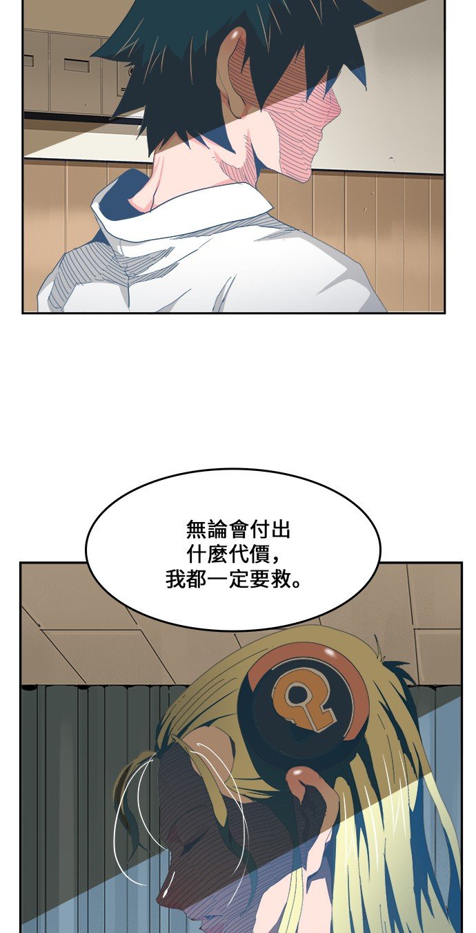 第436话