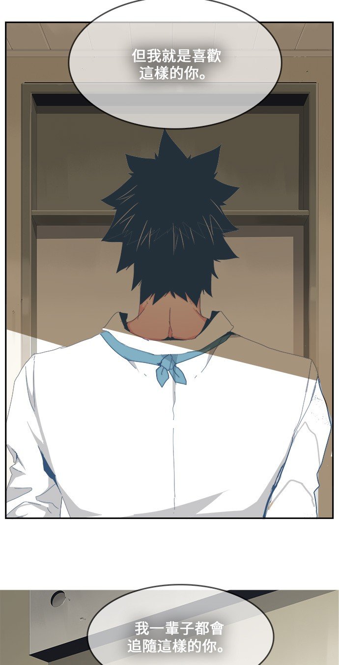 第436话