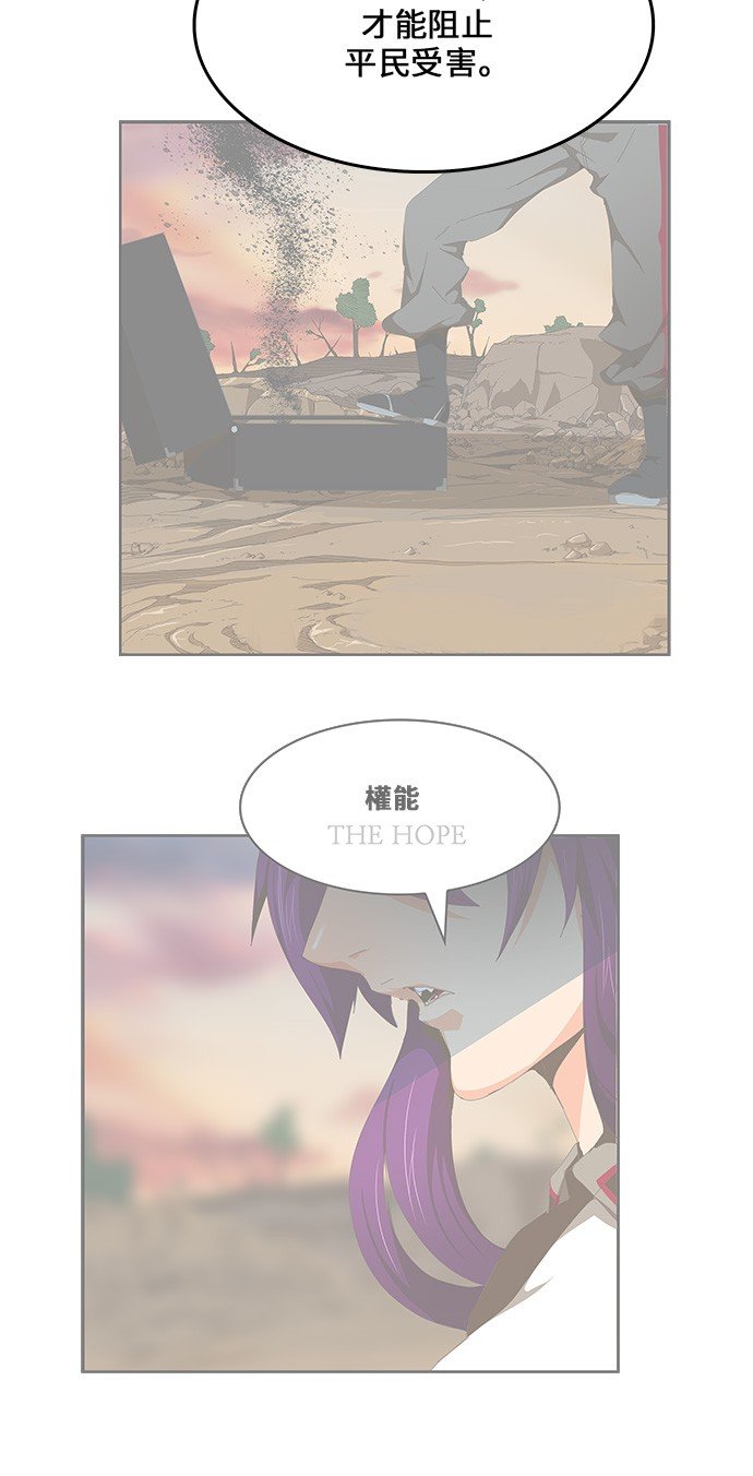 第436话