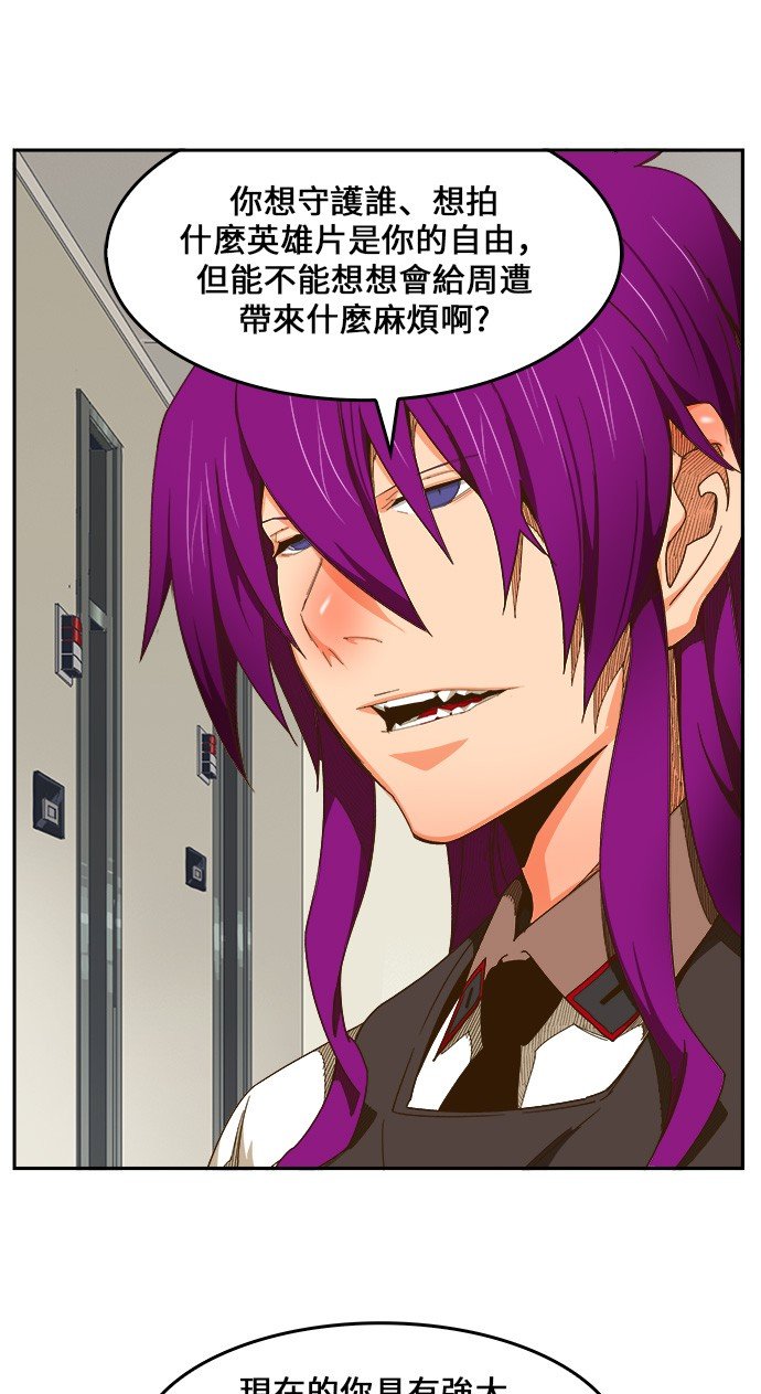 第436话