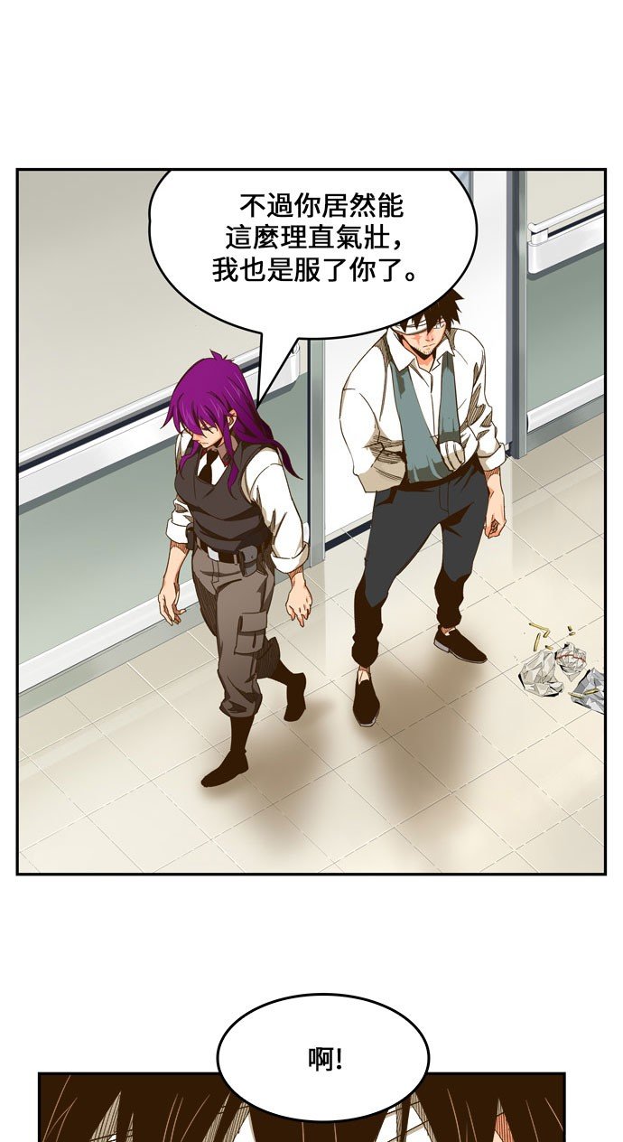 第436话