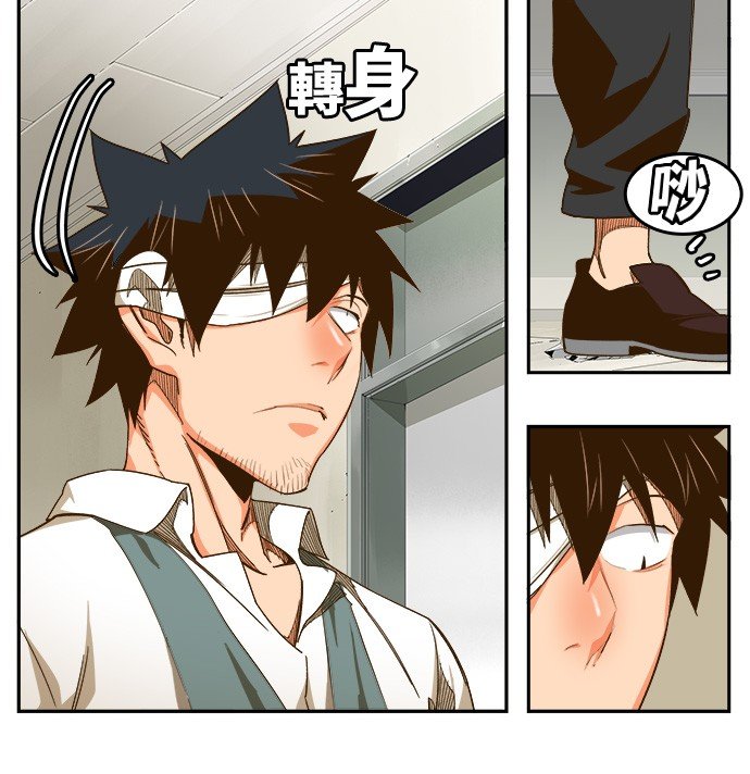 第436话