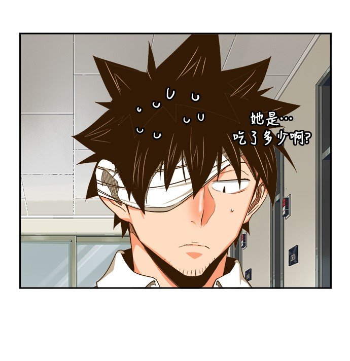 第436话